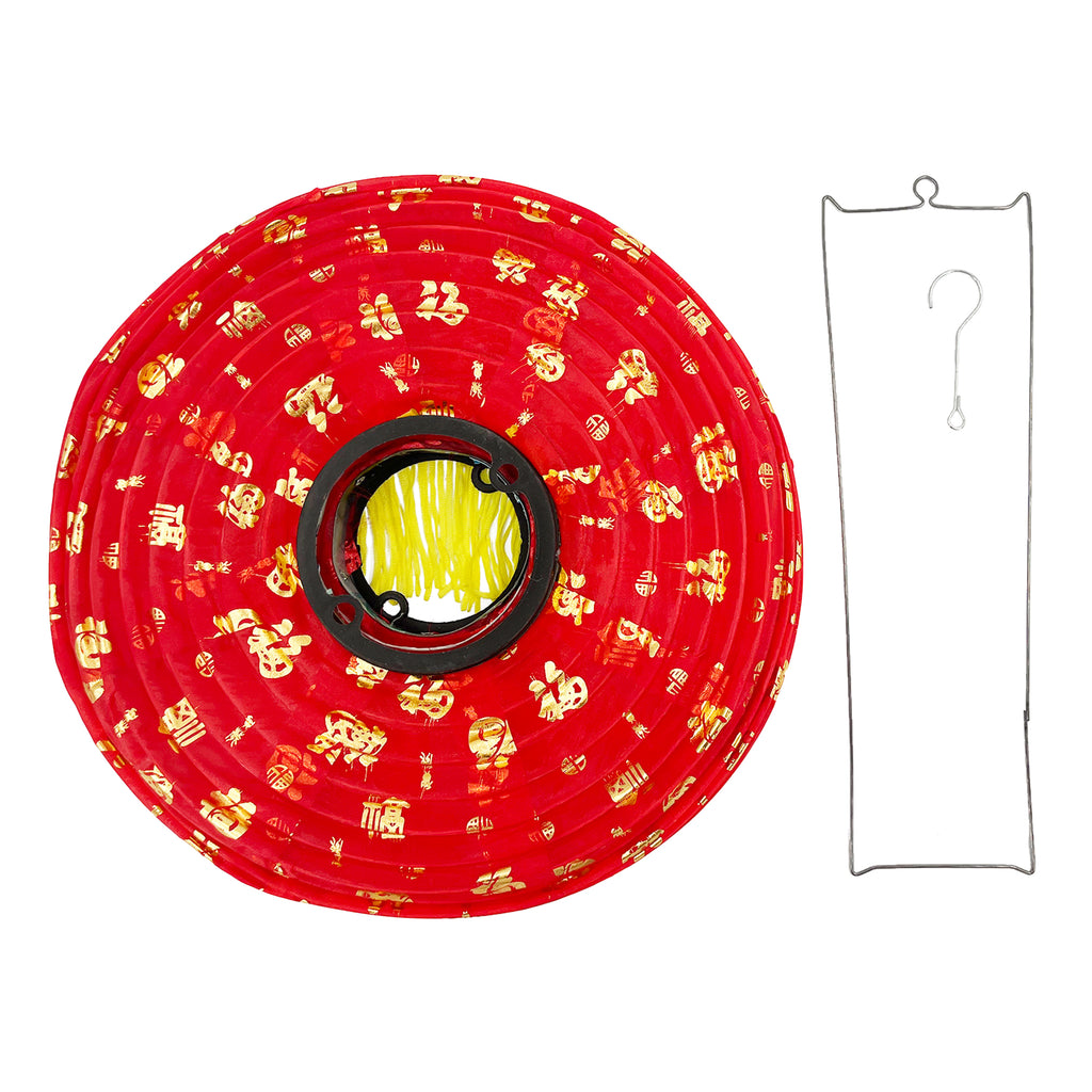 Round Lantern with Printing 35cm