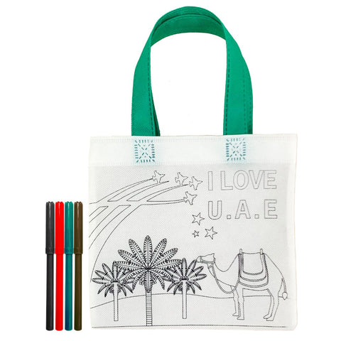 UAE Diy Painting Bag 20X20Cm 1Pc