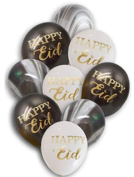 Marble & Arabesque Latex Balloon Set