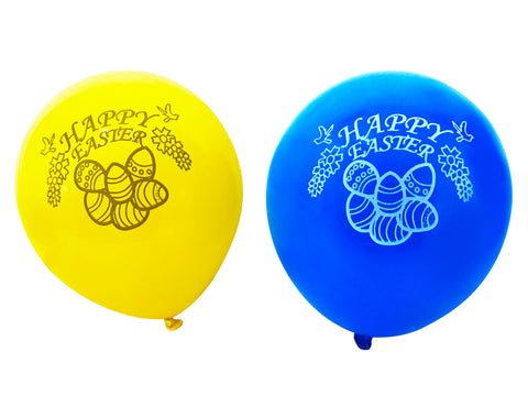  15 Happy Easter Printed Balls