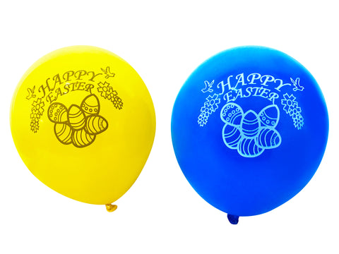 15 Happy Easter Printed Balls