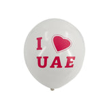 I LOVE UAE Printed Balloons 12'' 12Pcs/Pk