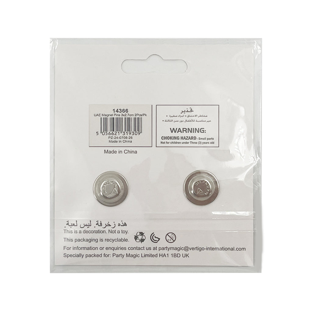 UAE Flag Magnet Pins 2 Pack – National Day Magnetic Badge for Men, Women & Kids, Patriotic UAE Flag Accessory for Events, Parades & Celebrations (3 x 2.7cm)