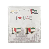 UAE Flag Magnet Pins 2 Pack – National Day Magnetic Badge for Men, Women & Kids, Patriotic UAE Flag Accessory for Events, Parades & Celebrations (3 x 2cm)
