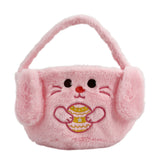 Easter Bag