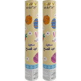 2-Pack Easter Party Confetti 30cm – Pastel Crepe Paper Streamers for Tossing & Decor