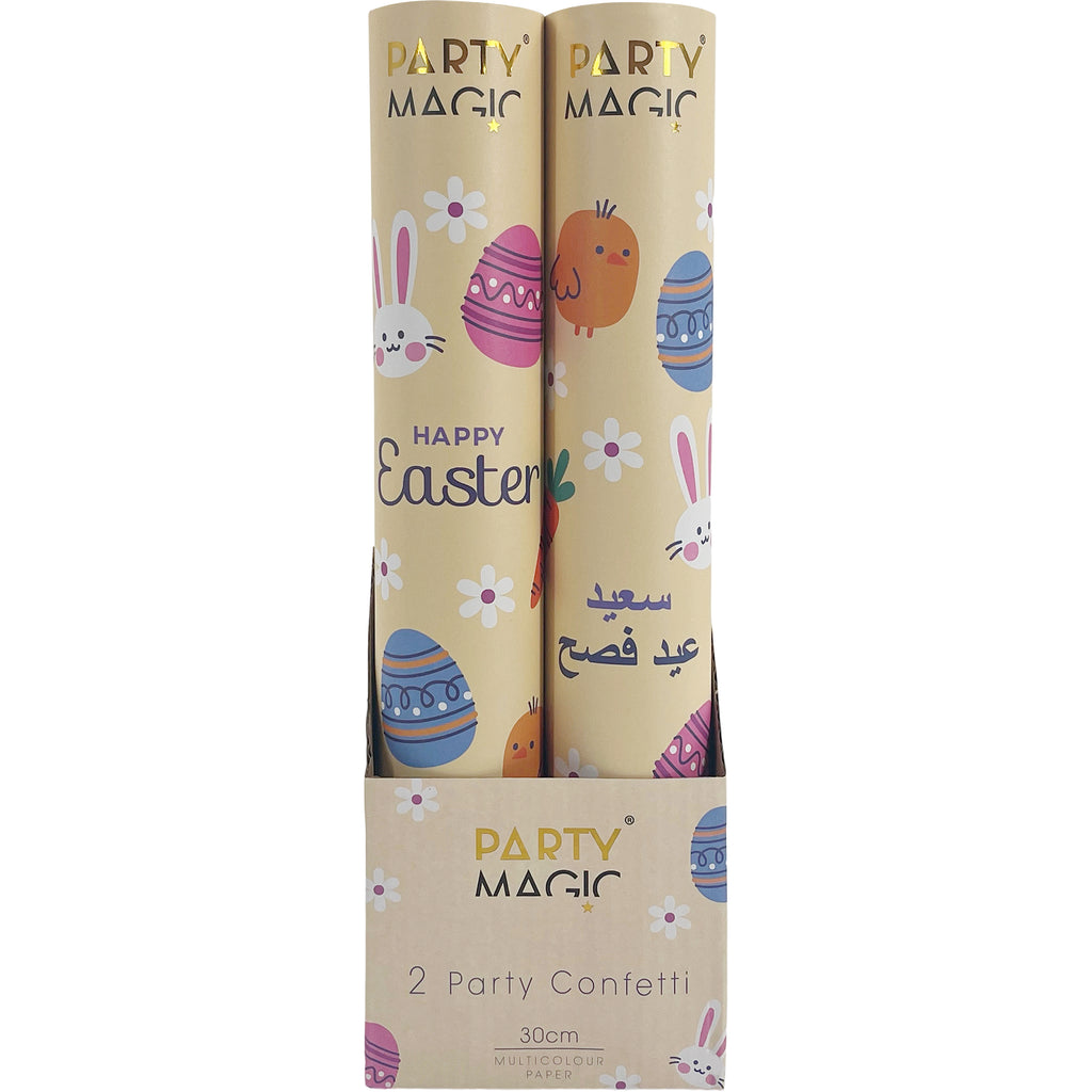 2-Pack Easter Party Confetti 30cm – Pastel Crepe Paper Streamers for Tossing & Decor
