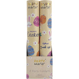 2-Pack Easter Party Confetti 30cm – Pastel Crepe Paper Streamers for Tossing & Decor