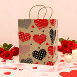 6-Pack Medium Valentine Kraft Gift Bags – 21x11x27cm Assorted Romantic Paper Bags for Gifts & Treats