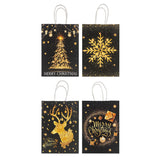 Gift Bags