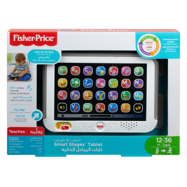 Toys-Fisher Price
