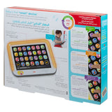 Fisher Price Laugh & Learn Smart Stages Tablet - AR/QE