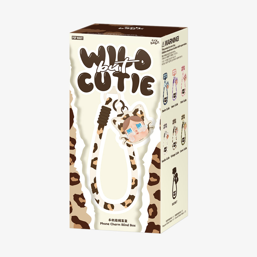 Box packaging for Pop Mart Labubu phone charm with leopard print design