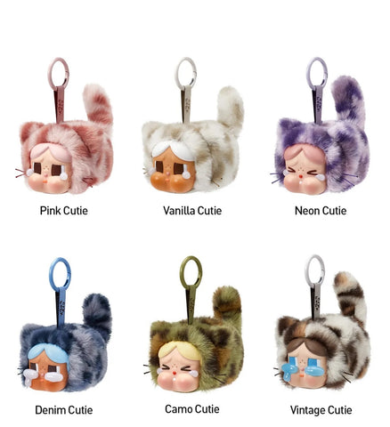 Set of six Pop Mart Labubu keychains with different color schemes and names on a white background.