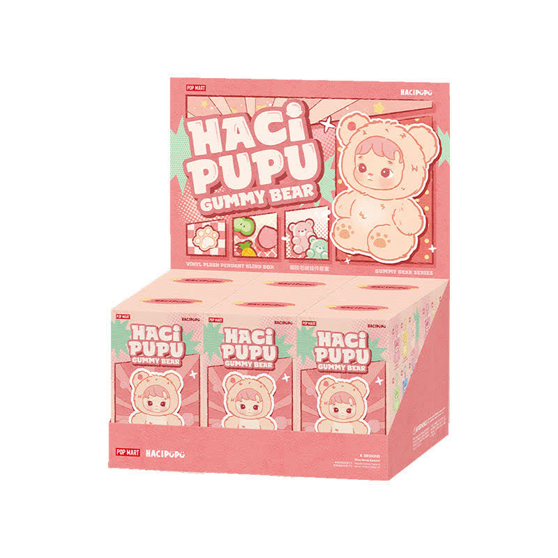 Box of Haci Pupu Gummy Bear with cartoon bear design on a white background