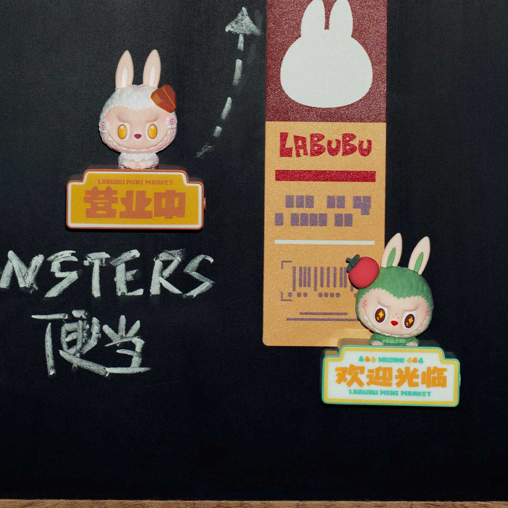 Pop Mart the Labubu Monsters with signs and text on a black background