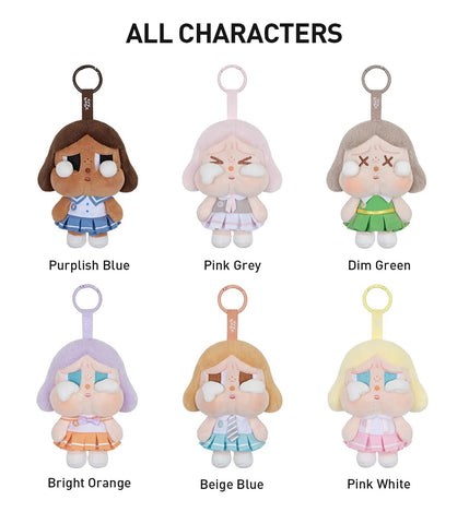 Set of six Pop Mart the Labubu Monsters keychains in different colors with labels below each.