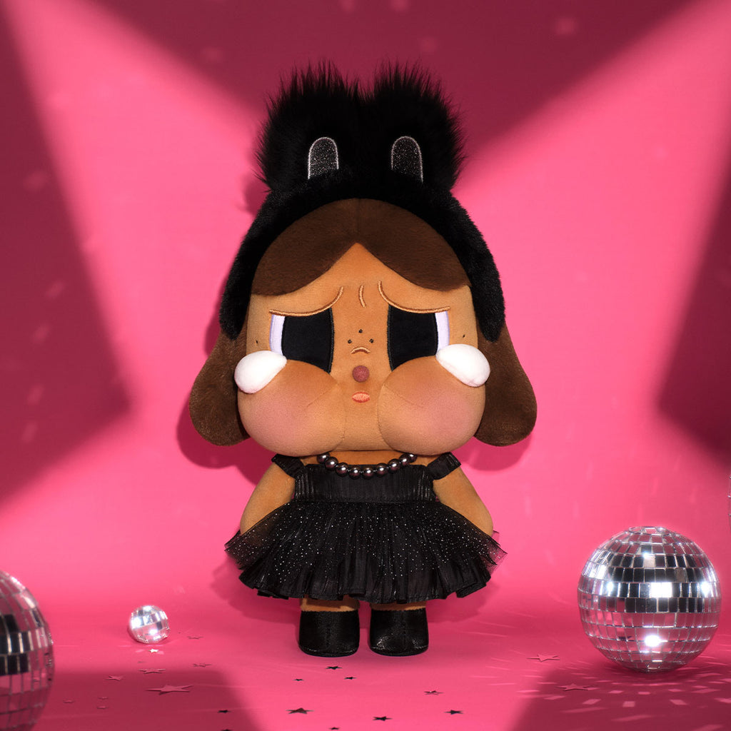 Pop Mart CryBaby Shiny Shiny Doll Brown