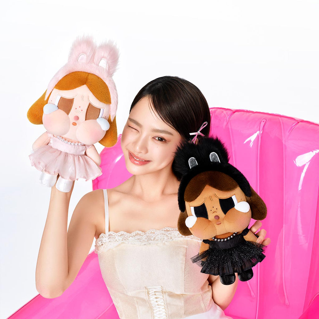 Pop Mart CryBaby Shiny Shiny Doll Brown