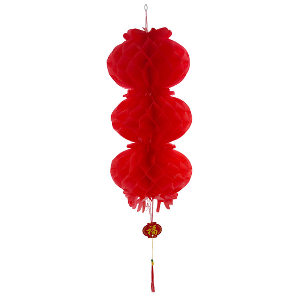 Paper Lantern
