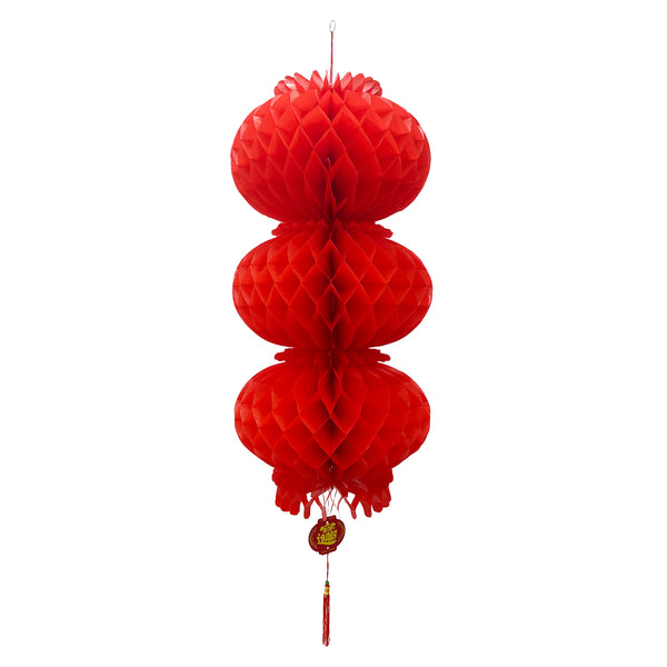 Paper Lantern
