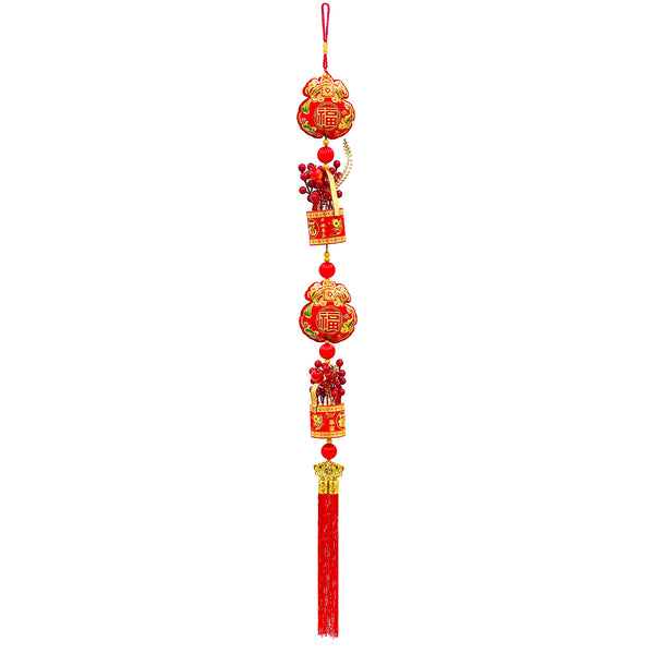 Hanging Deocoration