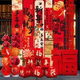 Party Decoration