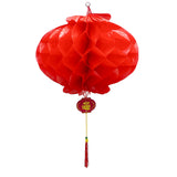 Lantern
