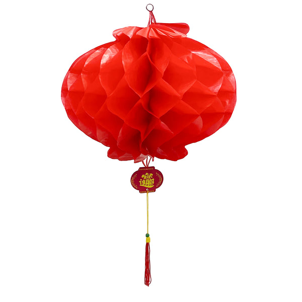 Lantern