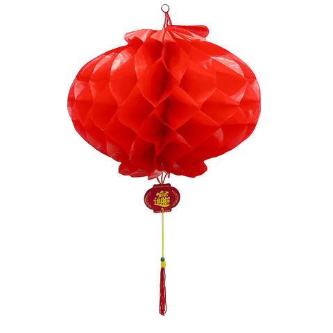Lantern