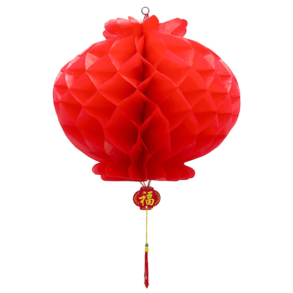 Lantern