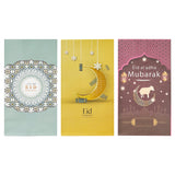 Gift Bags