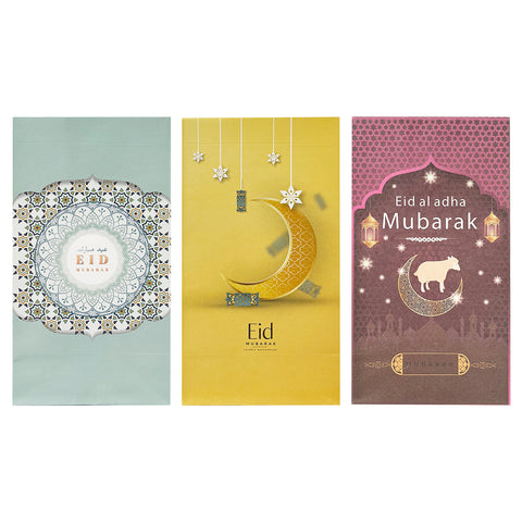 Gift Bags