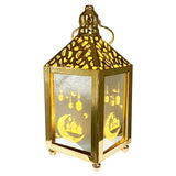 Eid Metal Lantern with Lights 7x7x15cm