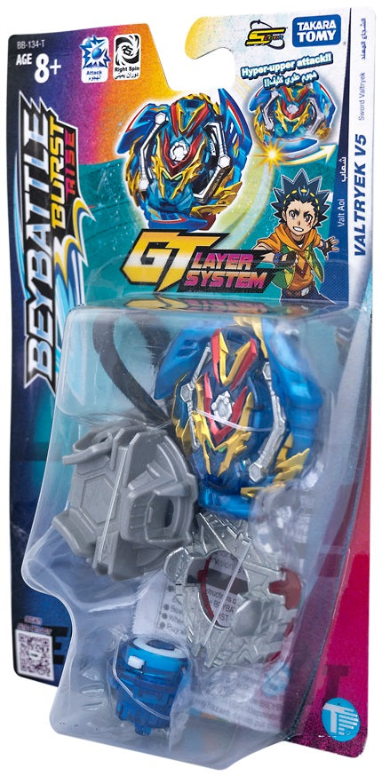 Bey Battle Burst Intl Sword Valtryek V5