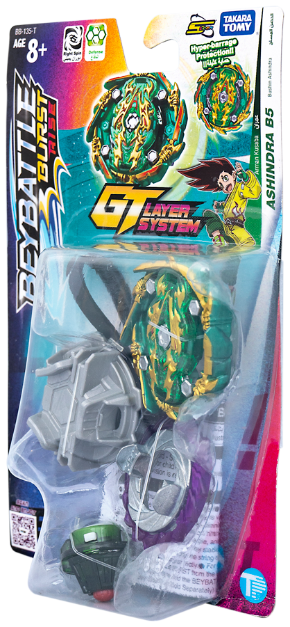 Bey Battle Burst Intl Bushin Ashindra B5