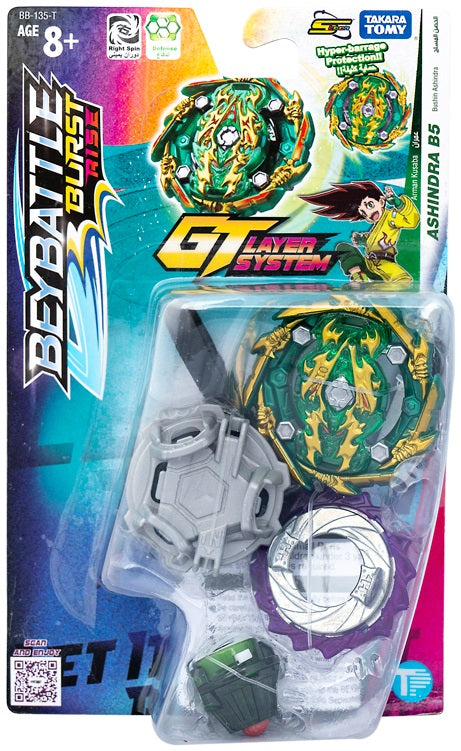 Bey Battle Burst Intl Bushin Ashindra B5