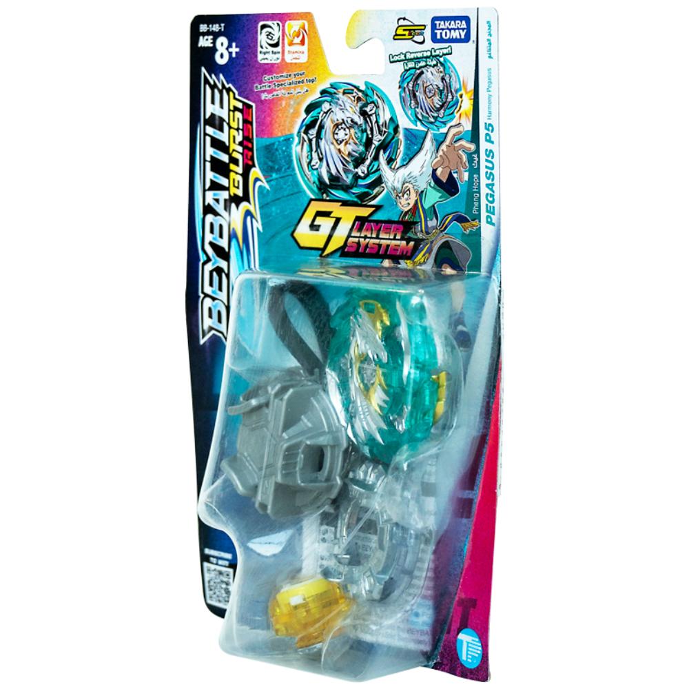 Bey Battle Burst Intl Heaven Pegasus P5