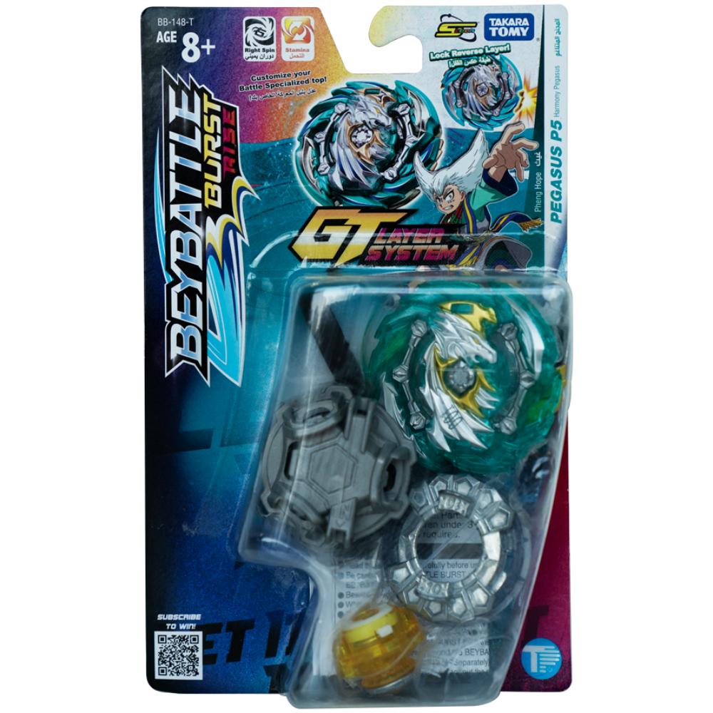 Bey Battle Burst Intl Heaven Pegasus P5