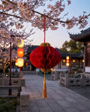 2-Pack Large Red Paper Lanterns 28x46cm – Traditional Chinese New Year Hanging Decor for Home & Events