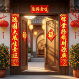 Chinese New Year Couplets Set 34x225cm – Traditional Spring Festival Door Decor with Auspicious Poetry