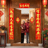 Chinese New Year Couplets Set 34x225cm – Traditional Spring Festival Door Decor with Auspicious Poetry