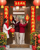 Chinese New Year Couplets Set 34x225cm – Traditional Spring Festival Door Decor with Auspicious Poetry