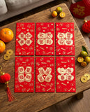 6-Pack Assorted Red Envelopes 17x9cm – Traditional Chinese New Year Hong Bao for Gifting & Luck