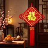 Chinese Knot Decoration 54x100cm – Traditional Red & Gold Lucky Wall Hanging for CNY & Weddings