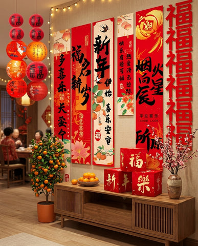 15-Piece 'Happy New Year' CNY Decor Set – Red & Gold Banners, Ornaments & Accents for Festive Home