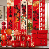 15-Piece 'Happy New Year' CNY Decor Set – Red & Gold Banners, Ornaments & Accents for Festive Home