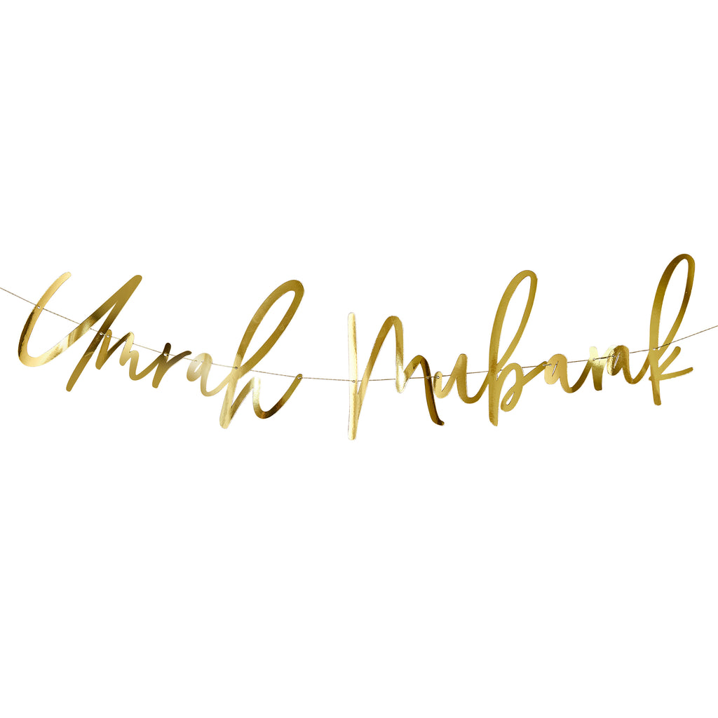 Gold Umrah Mubarak Card Banner 2m Welcome Home Decoration