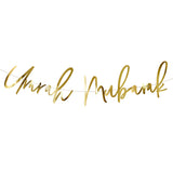 Gold Umrah Mubarak Card Banner 2m Welcome Home Decoration