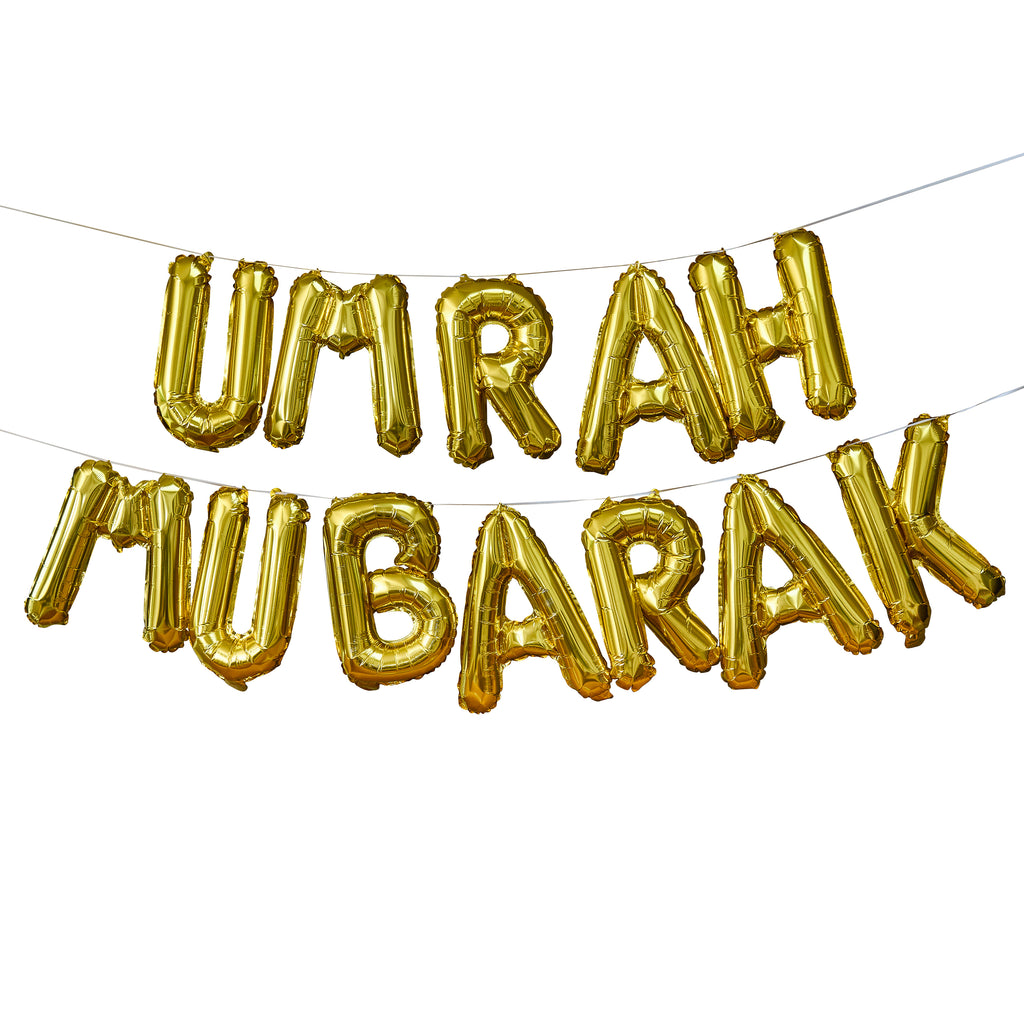 Gold Umrah Mubarak 16 Inch Foil Balloon Garland Welcome Decoration